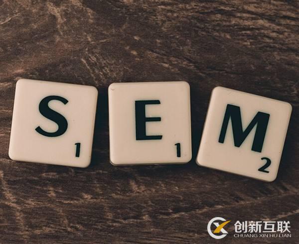 百度SEM競價推廣賬戶診斷標準和流程你知道嗎？