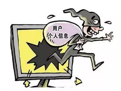 百度搜索即將上線烽火算法2.0，嚴厲打擊惡意劫持!(圖2)