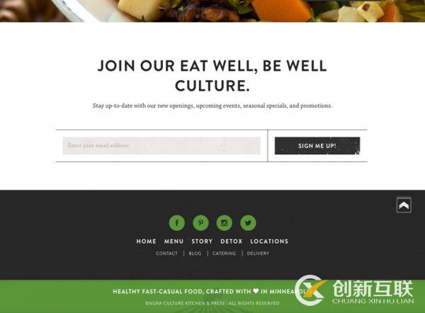 如何設計好網(wǎng)站頁腳？網(wǎng)頁頁腳的幾個設計建議