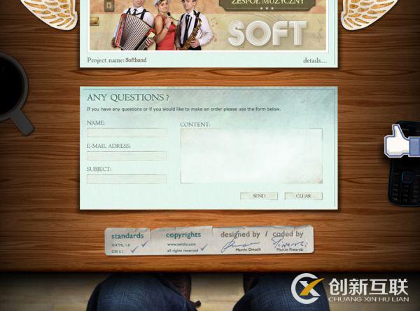 如何設計好網(wǎng)站頁腳？網(wǎng)頁頁腳的幾個設計建議(圖2)