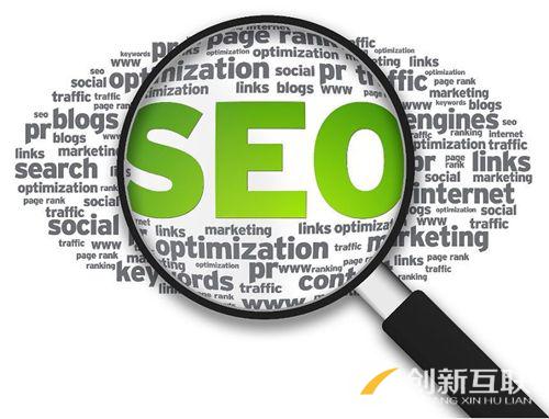 企業網站文章優化前應該了解什么？
