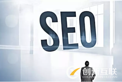 seo優(yōu)化不能忽略的細(xì)節(jié)問題有哪些？
