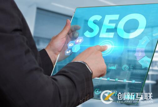 站外seo優化方法有哪些？