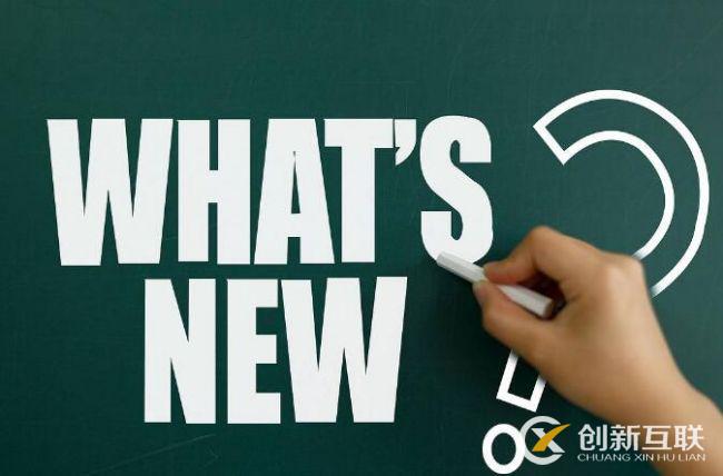 企業(yè)如何選擇新聞發(fā)布平臺(tái)？