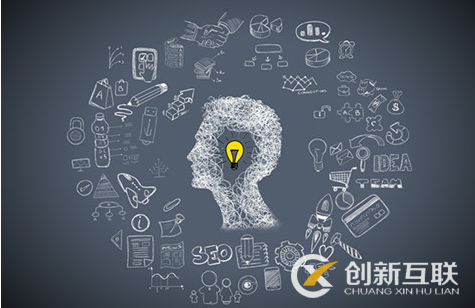 網(wǎng)頁(yè)設(shè)計(jì)應(yīng)該遵循什么原則？