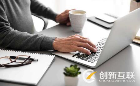 如何查詢網站優化的效果？