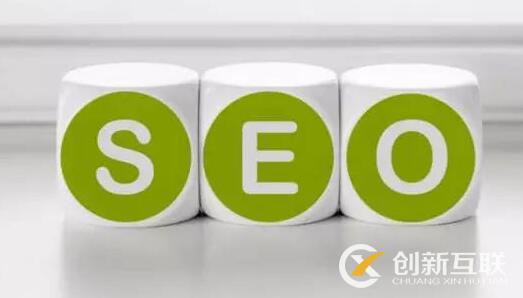 seo優化怎么做可以快速收錄提高收錄量？