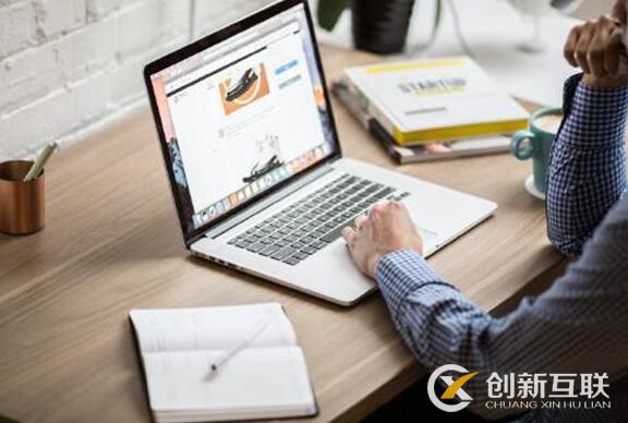 SEO優(yōu)化的優(yōu)勢和劣勢分別是什么？