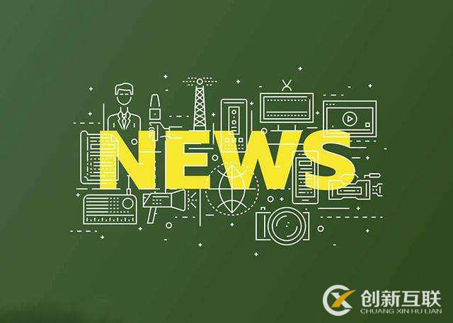 新聞稿有什么發(fā)布方法？