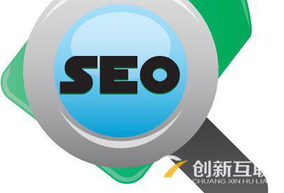 SEO優(yōu)化過(guò)程中為什么不建議經(jīng)常改動(dòng)KTD標(biāo)簽？