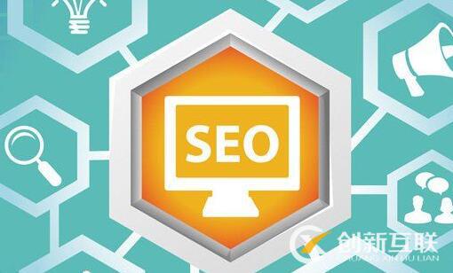 seo優化中網站流量下降的原因都有什么？