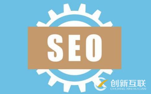 移動端網站優(yōu)化有哪些常見問題？