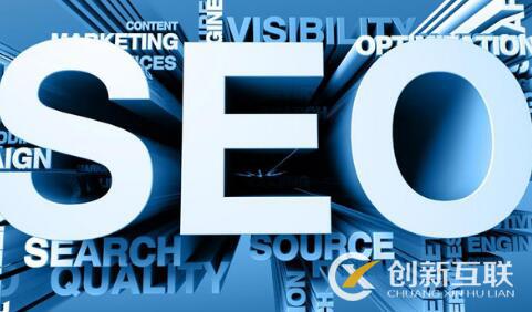 seo優化都有什么技巧？
