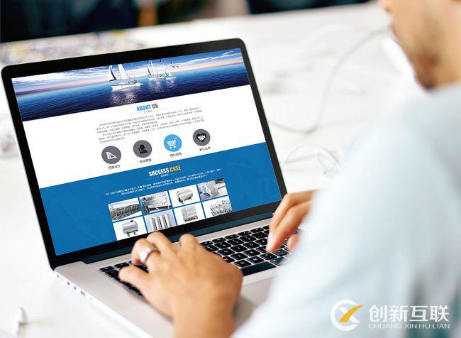 企業(yè)網(wǎng)站設(shè)計(jì)需要注意哪些問題？