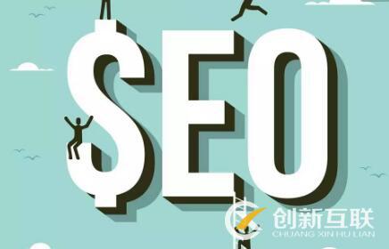 seo優(yōu)化人員如何提煉關(guān)鍵詞？