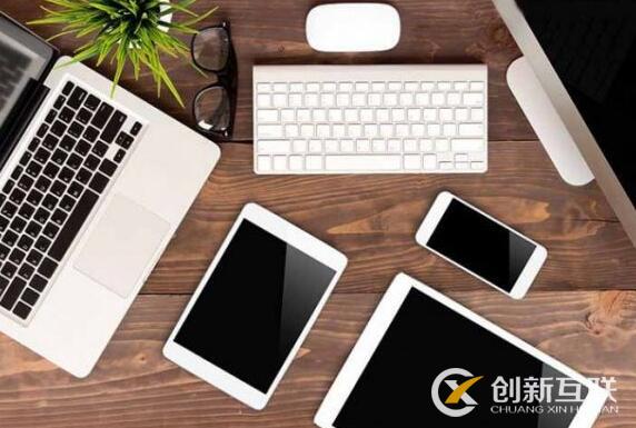 怎么設(shè)計(jì)符合大眾審美的網(wǎng)站？