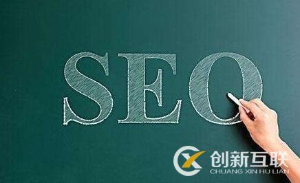 移動網站做排名優化有哪些技巧？