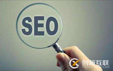 SEO優化和PPC競價相結合可以獲得什么效果？