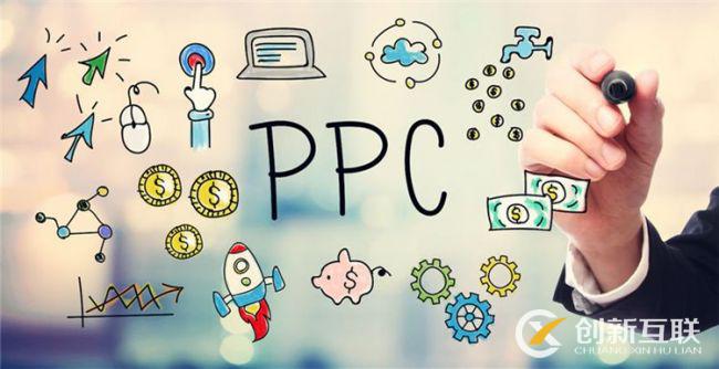 SEO優化和PPC競價相結合可以獲得什么效果？
