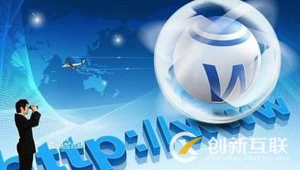網站被黑的解決方法是什么？