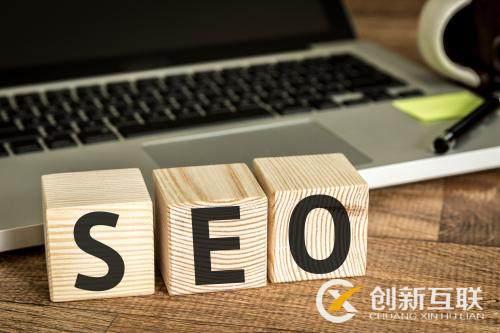 企業如何利用SEO優化來處理網絡負面新聞？