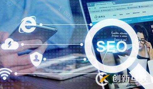 SEO優化沒效果應該從哪些方面分析？