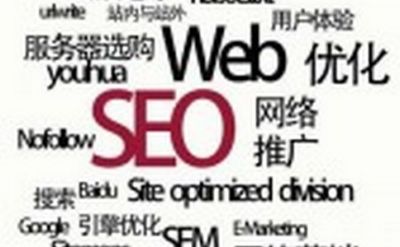 想要微信營銷進行吸粉需要注意什么細節(圖2)