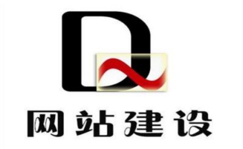 傳統企業想要制作微網站有哪些基本要求 傳統企業想要制作微網站有哪些基本要求