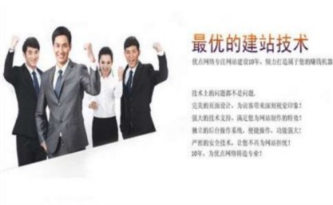 SEO新手基礎入門這幾個框架是必須要知道的 SEO新手基礎入門這幾個框架是必須要知道的