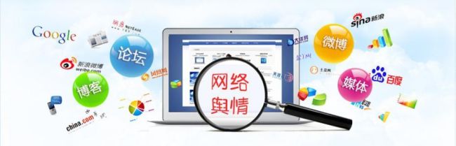 網站負面信息如何處理壓制，有哪些實用的方法？