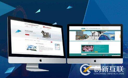 留白設計對網站有什么影響？