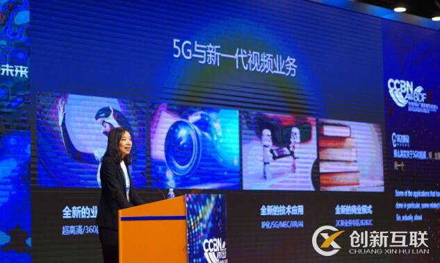 5G時(shí)代可以依靠互聯(lián)網(wǎng)有哪些創(chuàng)業(yè)機(jī)會(huì)？