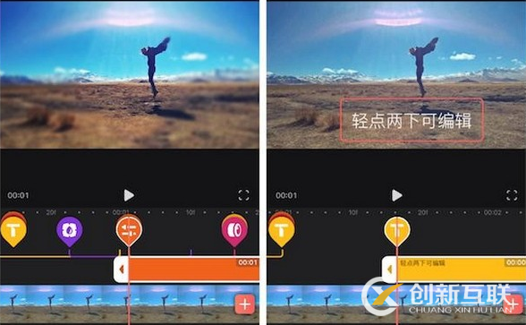 拍攝抖音熱門短視頻的技巧是什么？