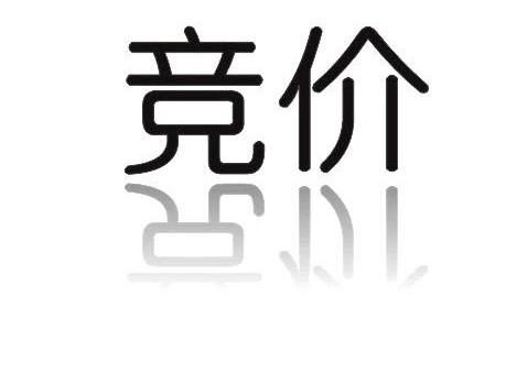 新手如何做好企業競價推廣工作？