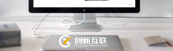 公司企業(yè)為什么需要官網(wǎng)？擁有官方網(wǎng)站的3大好處