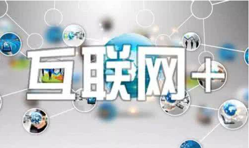 如何建網站